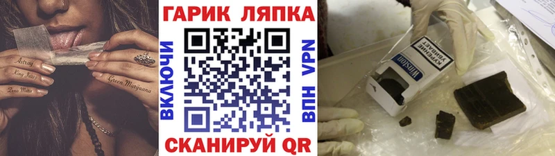 Сколько стоит Серпухов APVP  Псилоцибиновые грибы  Бошки Шишки  Метадон  ГАШ 