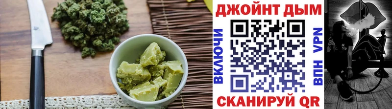 блэк спрут ссылка  даркнет сайт  Серпухов  Canna-Cookies конопля 