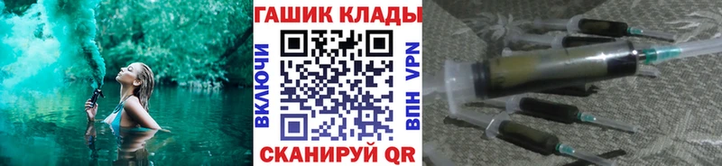 Гашиш хэш  Серпухов 