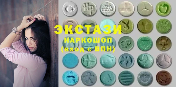 марки nbome Абинск