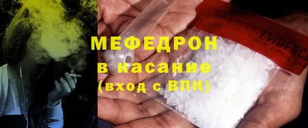 марки nbome Абинск