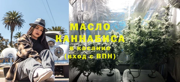 марки nbome Абинск