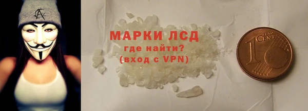 мяу мяу мука Абаза