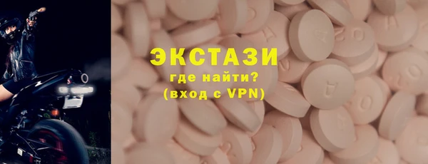 марки nbome Абинск