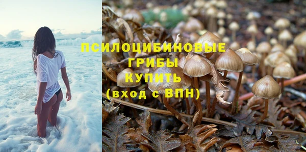 марки nbome Абинск