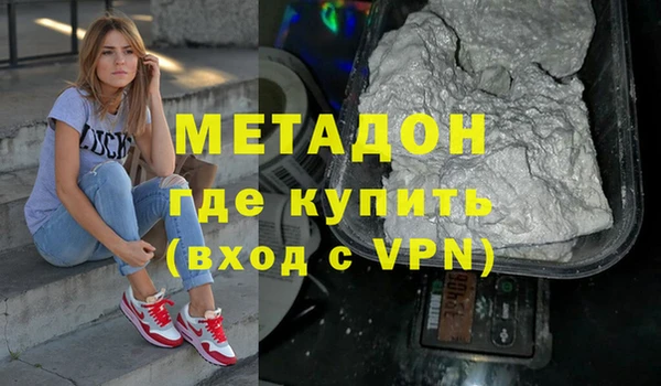 мяу мяу мука Абаза