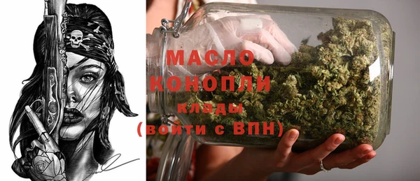 мяу мяу мука Абаза