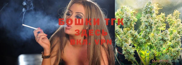 марки nbome Абинск