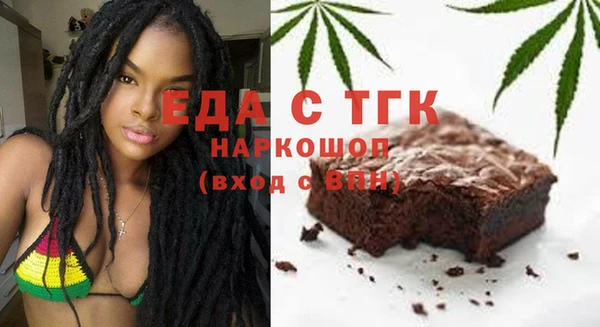 мяу мяу мука Абаза