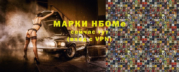 мяу мяу мука Абаза