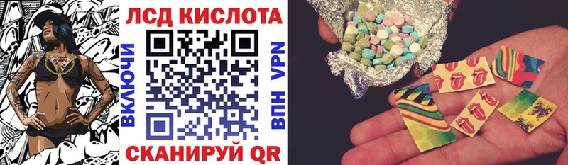 хочу наркоту  Серпухов  Наркотические марки 1,5мг 