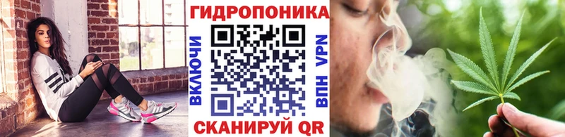 МАРИХУАНА THC 21%  Серпухов 